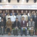 경기도 안성보건소 이미지