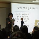 《송곡여고》KDC 수업 진행 (4/18/월) 이미지