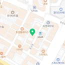 가시노래연습장 이미지
