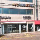 홍경태동물병원 이미지