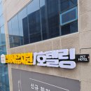 다한디자인광고