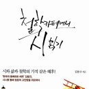 규네 이미지