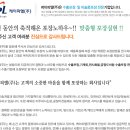케이피엘 이미지
