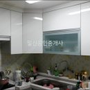 일신내과의원 네이버블로그