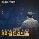 주식회사 꿈담은여행 화이트페이퍼