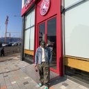 화이트쿤스트