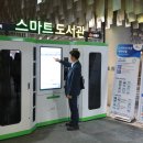 구로-구로-구로-365 이미지