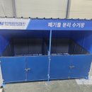 H2800 이미지