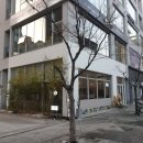 마구로카유 | 전주여행/전주 신시가지 맛집/일식맛집 마구로카유 후기
