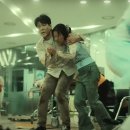 병점태양권투체육관 | 이사카 코타로 소설 〈종말의 바보〉 원제: 終末のフール 줄거리 및 내용 결말 정보 (넷플릭스 시리즈...