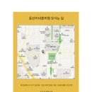 항문질환이 있을때 변의 색깔 이미지