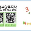 아소비학원민락센터