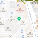 녹스 PC 부평점 이미지