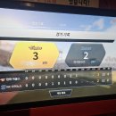 스트라이크존 대전중구청구장 네이버블로그