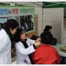 우아2동 주민센터 이미지