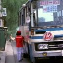 7~80년대 서울 시내버스들 이미지