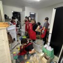 행복을나누는집 이미지