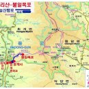 지리산 쌍계사 십리벗꽃/불일폭포 ( 4/8 ) 이미지