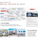 현대일산SYSTEM