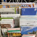 콩세알작은도서관 이미지