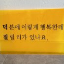 신촌파티룸코즈닉스튜디오