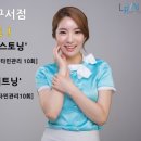 엘린의원 이미지