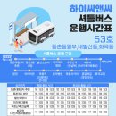 홍익후문약국