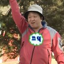 글로우짐 이미지