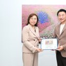 ㈜지테크인터내셔날 이미지