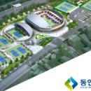 신한종합건설(주) 이미지