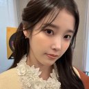 하네