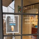 브라운도트 해운대점 이미지