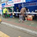 점촌전통시장 이미지