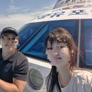 유람선마트 | [거제도] 해금강+외도 유람선 후기｜거제도 여행 필수코스 (예약·소요시간·꿀팁)