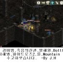 반율