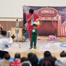 광양보듬이나눔이어린이집 | 고창공연 보듬이나눔이어린이집 크리스마스축제 버블공연