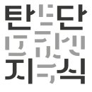 드음