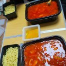 홍콩반점0410명일동점 | 홍콩반점0410명일동점 명일동맛집 추운날엔 얼큰한 국물이죠~ 짬뽕이 맛있는 곳!