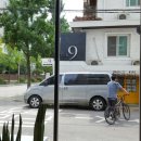 스페셜땡스플라워