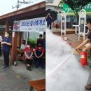 칠서(양평) 이미지