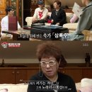 상록수노래바