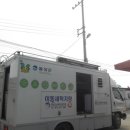 삼호1리 Daum카페