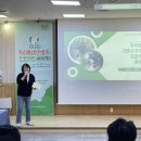 광산구 도시재생공동체센터 대강당 이미지