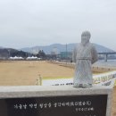 남양주시 한강공원 삼패지구 이미지