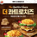 양재역11번출구 이미지