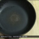 아이로랑