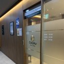 씨유 검단프라자 | 서구 검단 마사지 받고 힐링했던 후기, 진심을다한 마사지&amp;스파 검단신도시점