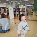 중원어린이도서관 이미지