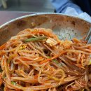 개봉분식 이미지