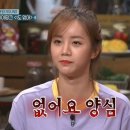 구오 베이커리 이미지